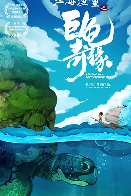 五月婷婷丁香综合