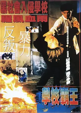 亚洲免费在线视频播放