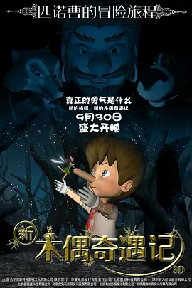 视频免费一区二区