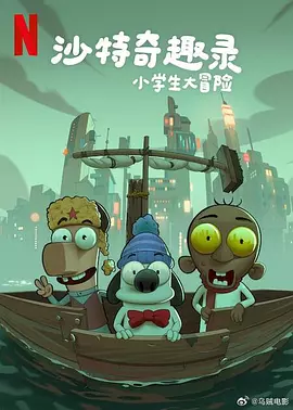 久久婷婷是五月综合色狠狠