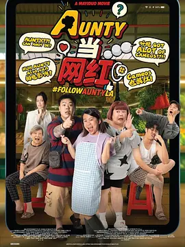国产成人精品日本亚洲语音1
