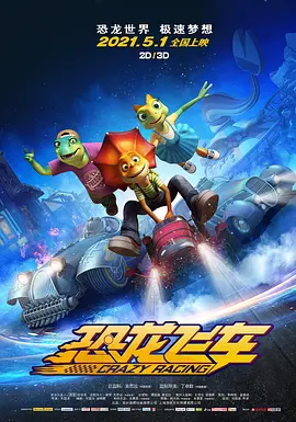 久久91这里精品国产2020