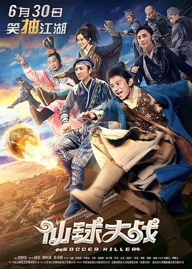 成年网站拍拍拍免费香蕉