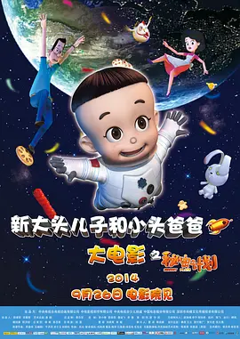 福利微拍