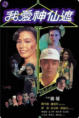 16sexvideos第一次