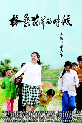 最新91地址永久入口发布