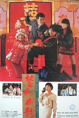 深田咏美作品番号封面