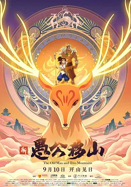 操屁股视频