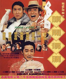 丝袜系列番号封面