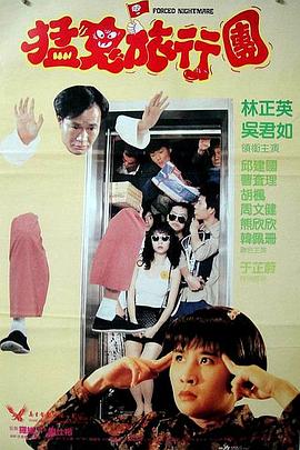 国产成人精品视频一区二区不卡