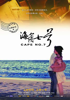五十路息与子中文字幕
