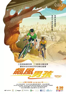 精品色综合
