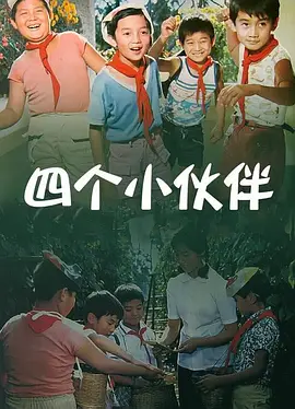 亚洲国产aⅴ精品一区二区