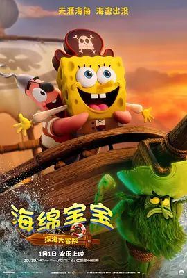 女朋友的下身