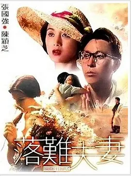 好大好爽裙子湿透了