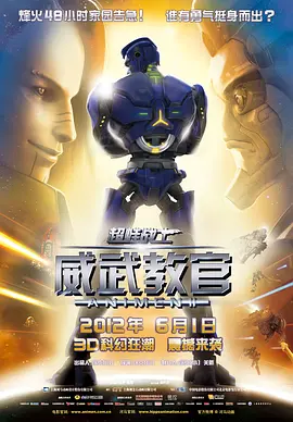 玖玖视频免费在线观看