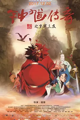 在线观看免费亚洲
