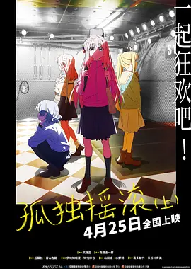 亭亭五月天激情