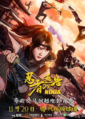 亚洲伦理片免费播放在线观看
