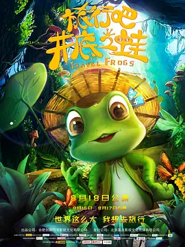 上原瑞穗av无删减版