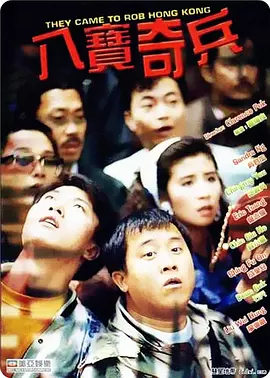 国产成人福利在线
