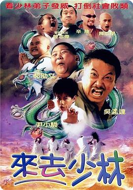 国产综合欧美日韩视频一区