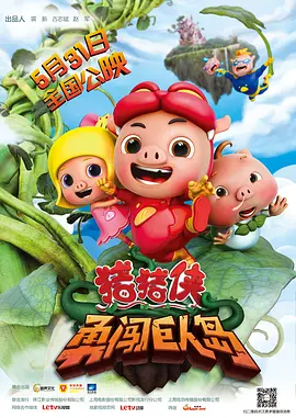 亚洲综合视频