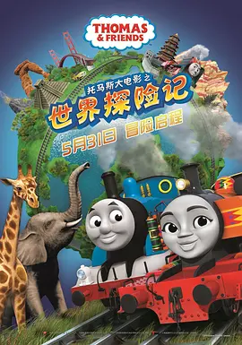 幸福密码6m8121