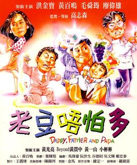 日韩小说视频