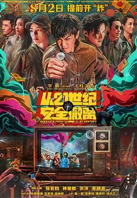 欧美一区二区二区