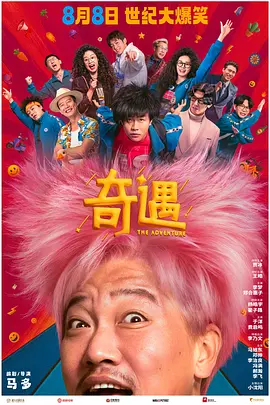 亚洲天堂2018av