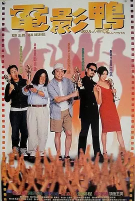 在线电影亚洲