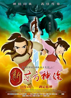 久热青草