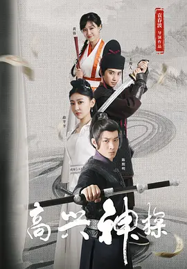国产美女精品自拍