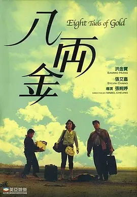 天堂网一区二区