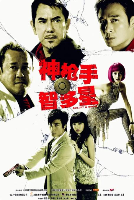 99久久精品久久久久久清纯