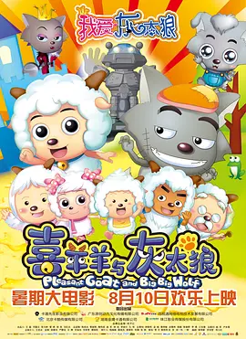 国产精品线在线精品国语