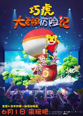 免费一级毛片在线观看