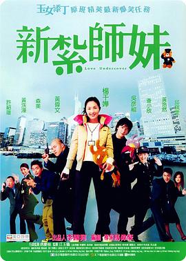 趣夜电视剧免费观看