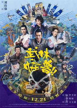 亚洲日本aⅴ片在线观看香蕉
