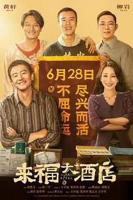 依萍高h喷水荡肉爽文