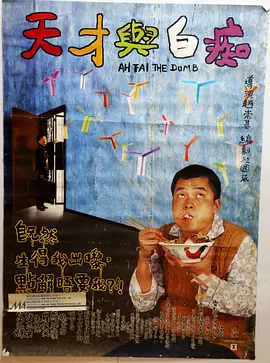 久久天天色综合