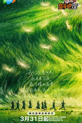 伊人久久大香线蕉资源