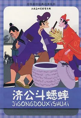 美色阁亚洲91网站在线观看