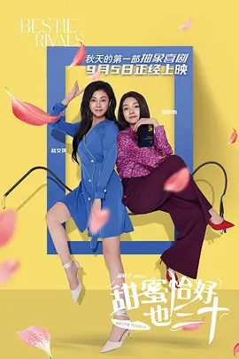 色噜噜狠狠狠狠色综合久一