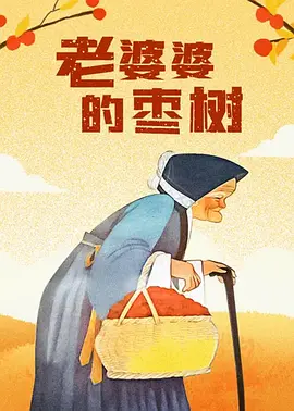 美女扒开尿口直播
