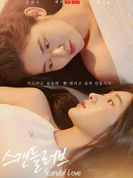 午夜视频在线观看完整版
