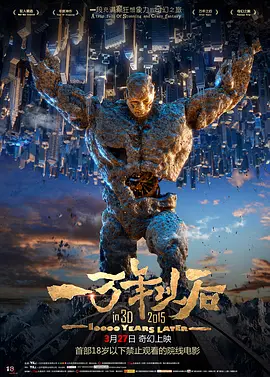 国产精品无打码在线播放9久
