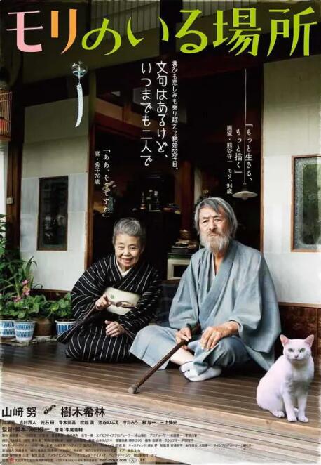 黄色h视频