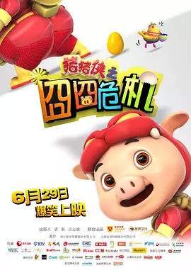 日韩亚洲欧美一区